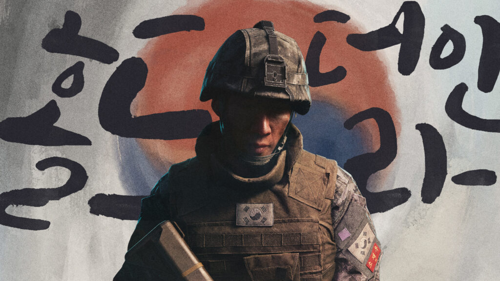 4Gamers image